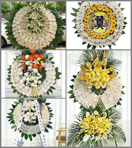 山东济宁邹城市香城镇北齐庄村花圈速递